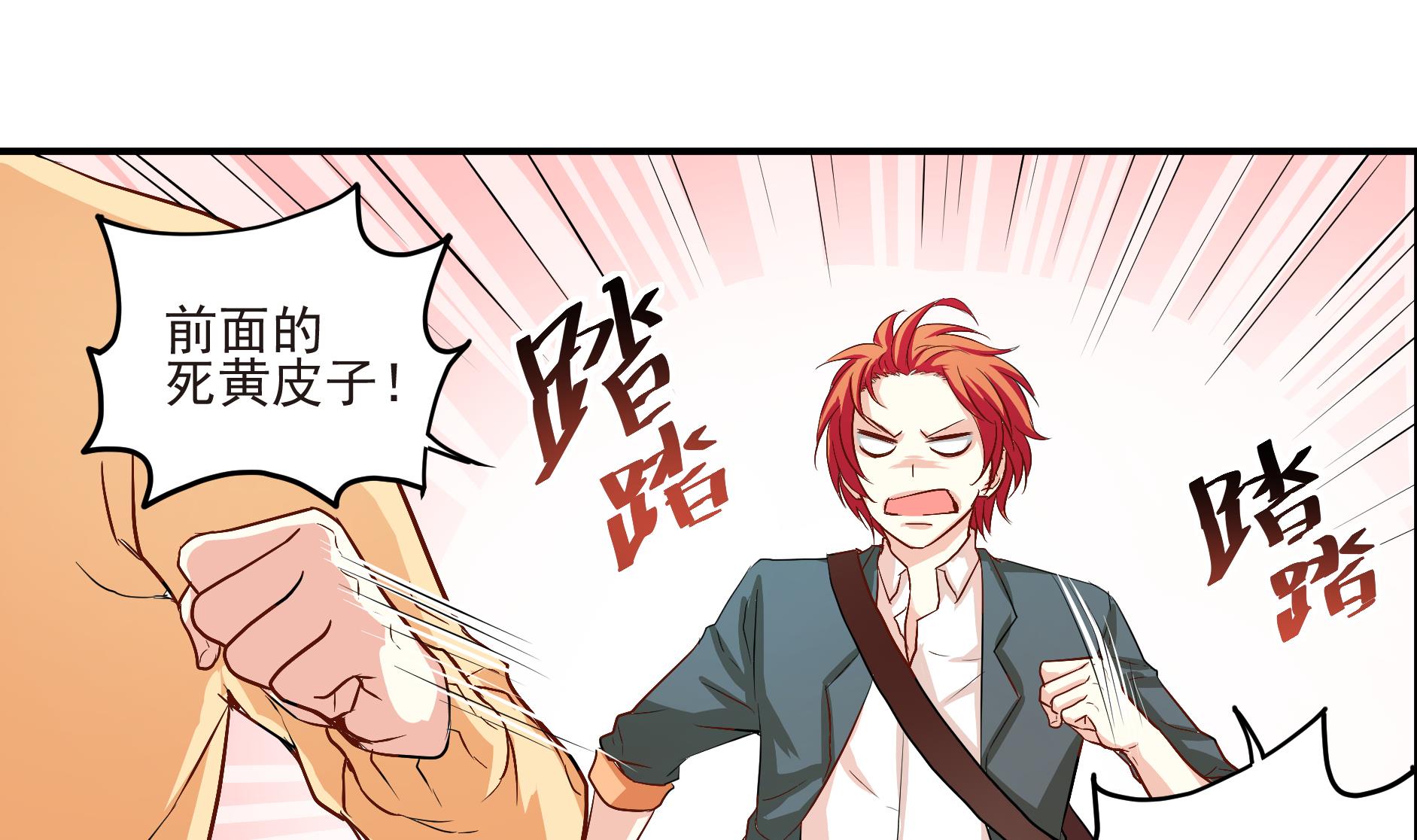 第01话18