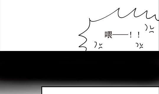 第07话28