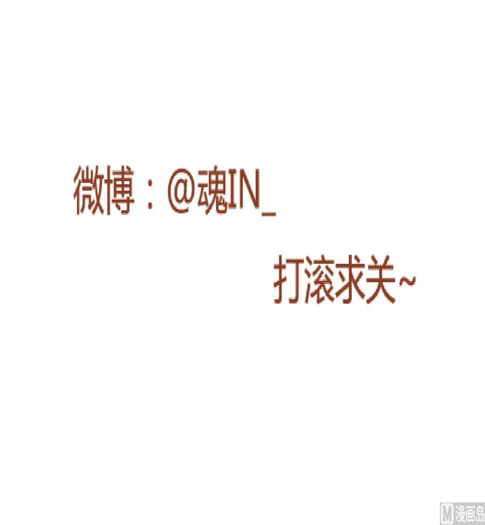 第22话26