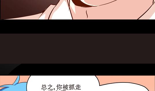 第07话21
