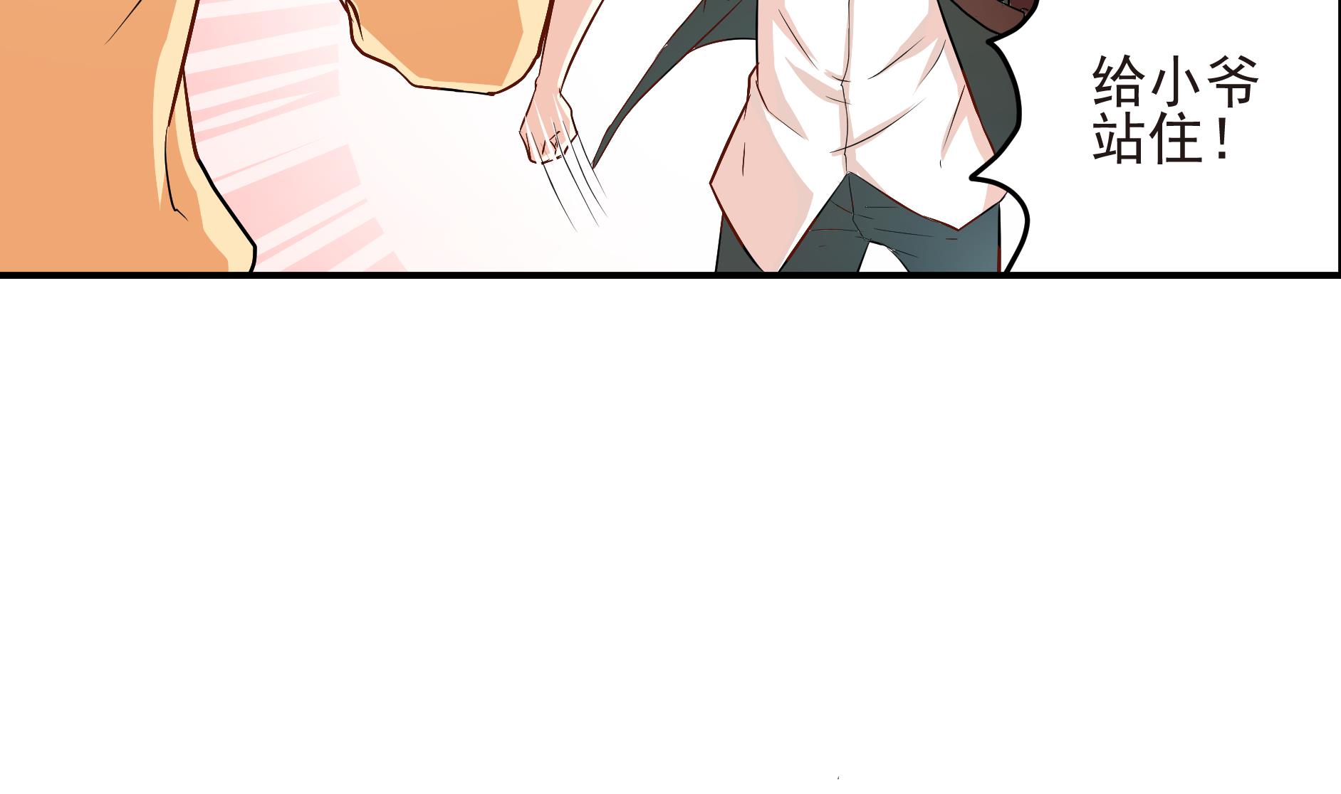 第01话19