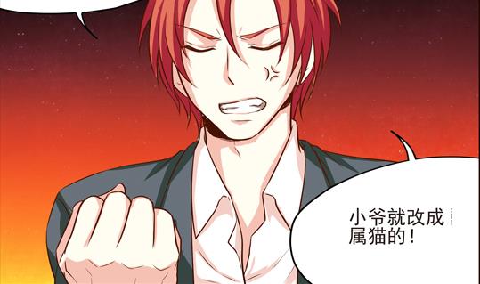 第03话3
