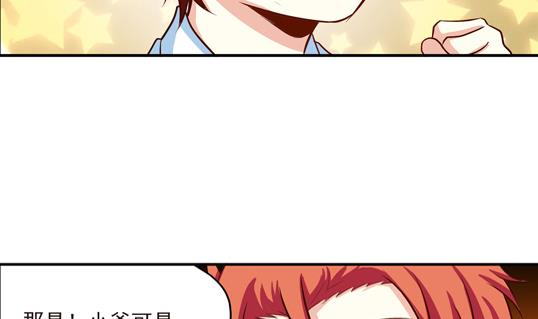 第12话15