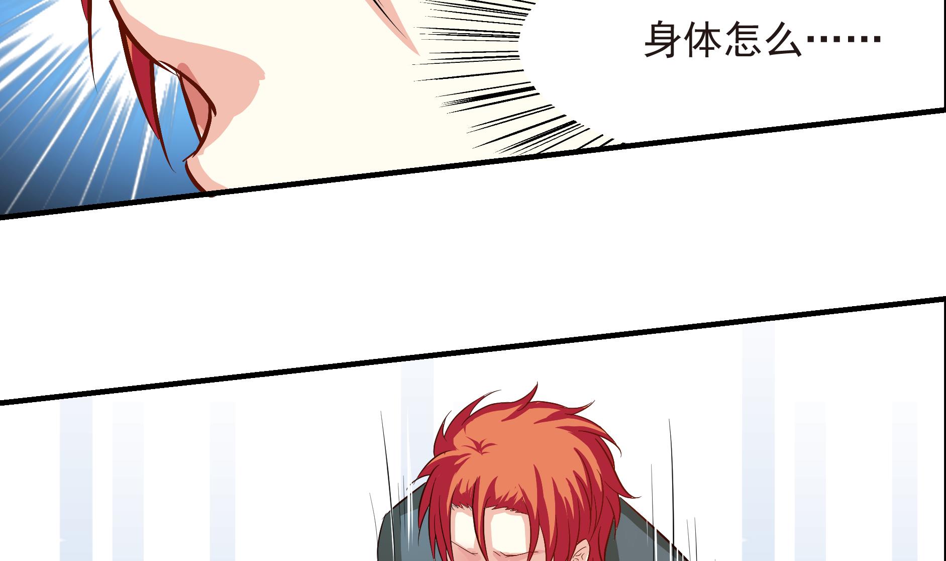 第01话27