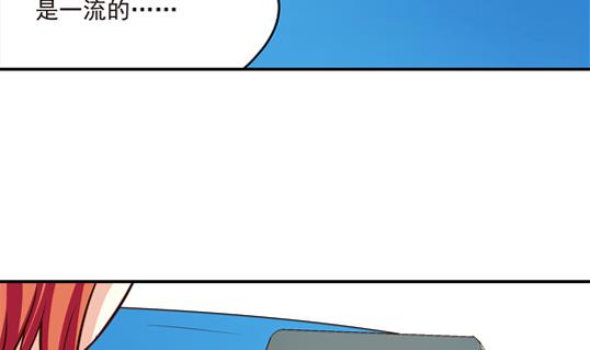 第10话7