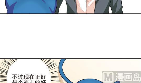 第06话23