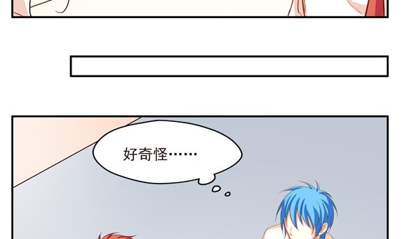 第04话49