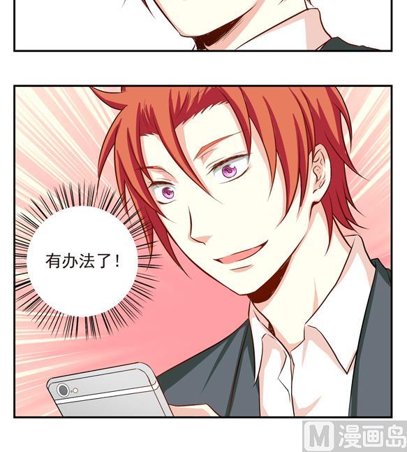 第04话26