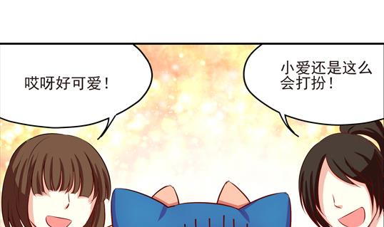 第05话4