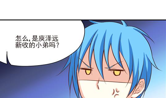 第09话10