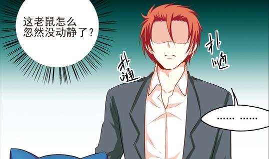第06话22
