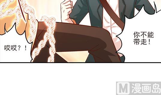 第01话53
