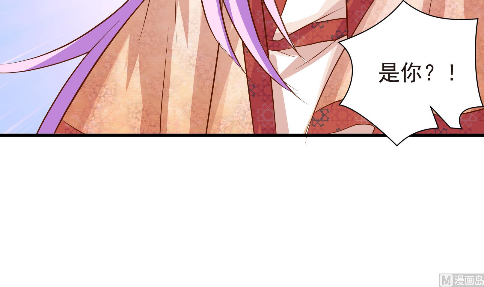 第36话 麻烦转校生 二14