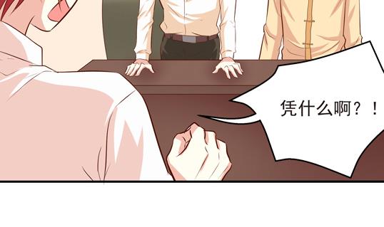 第15话10