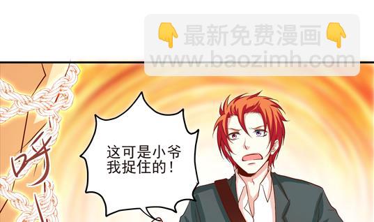 第01话52