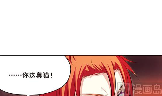 第01话50