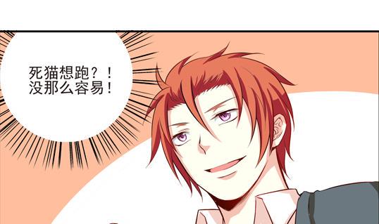 第05话18
