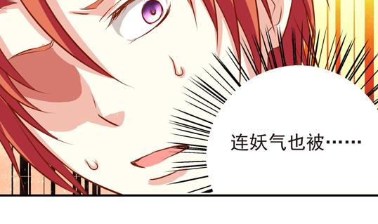 第15话21