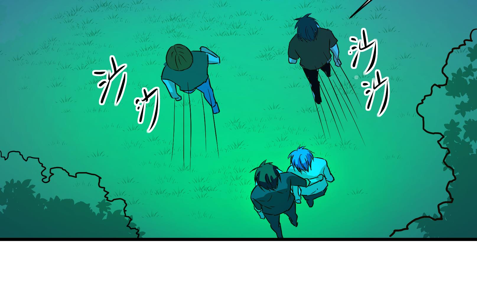 第33话 迟到的救援 三3
