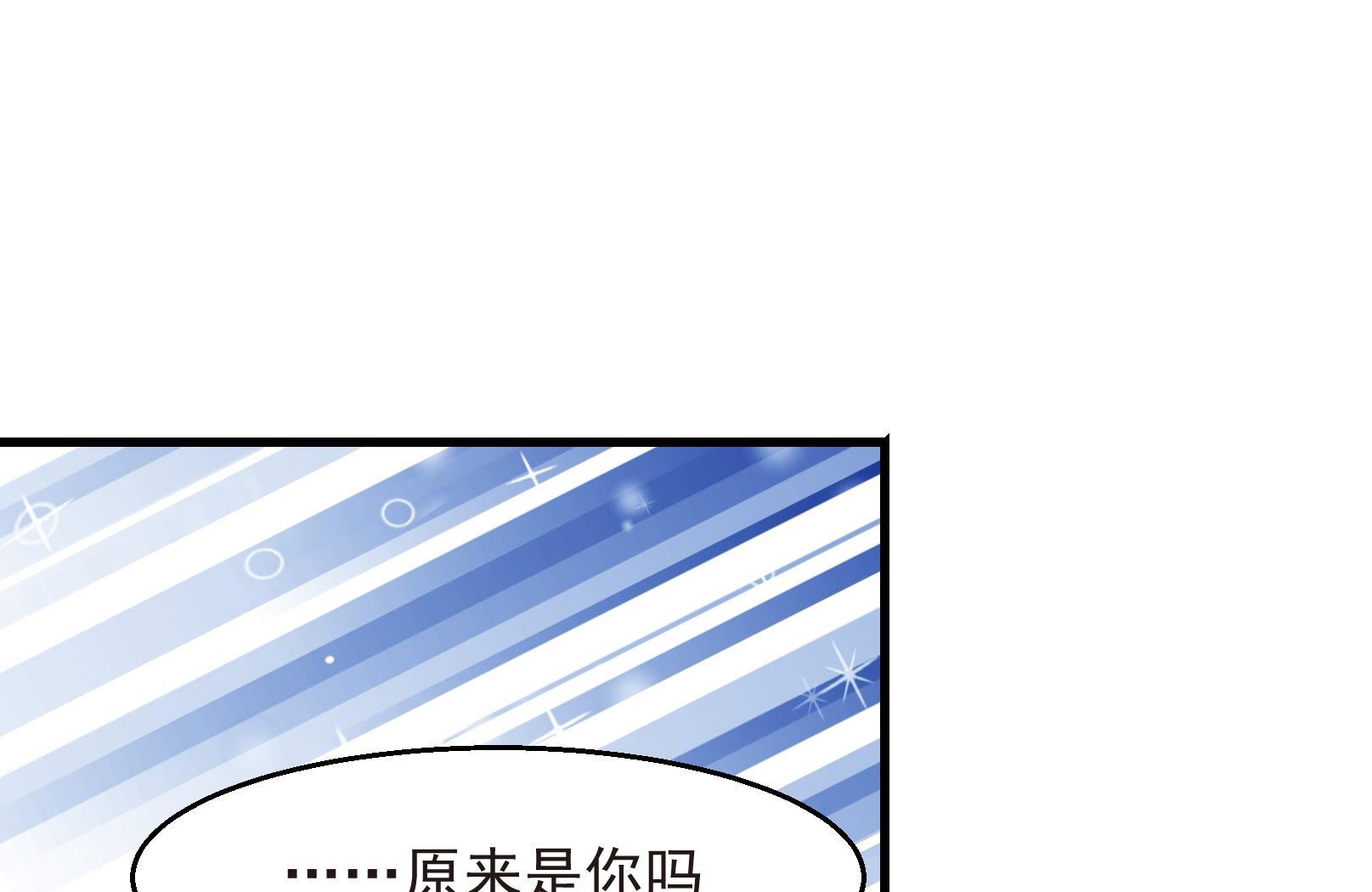 第22话12