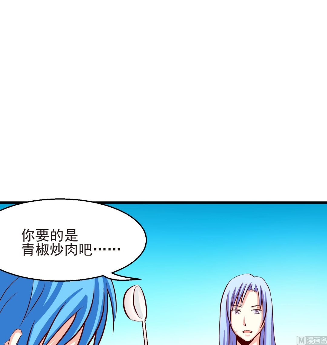 第19话5