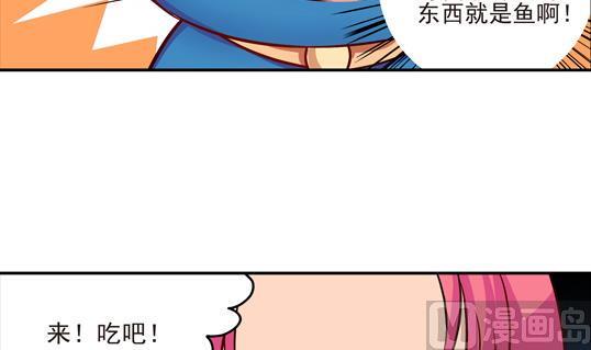 第05话11