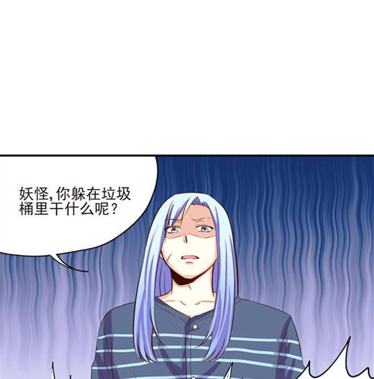 第10话24