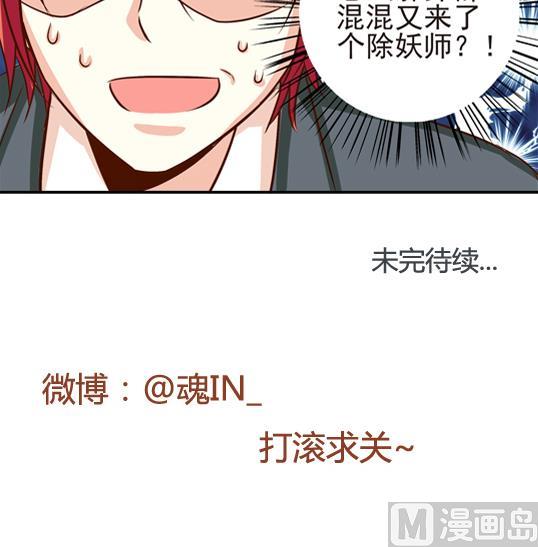 第10话26