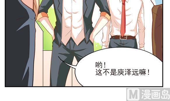 第04话53