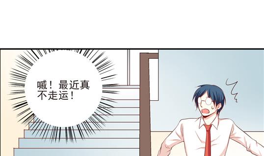 第06话6