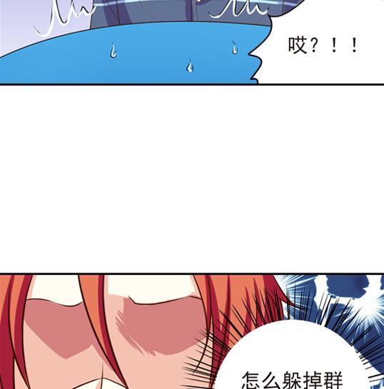 第10话25