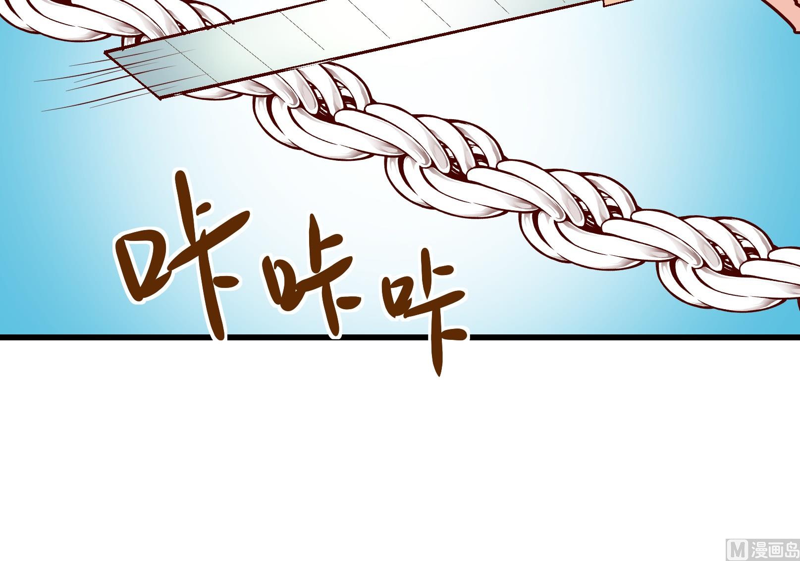 第20话7