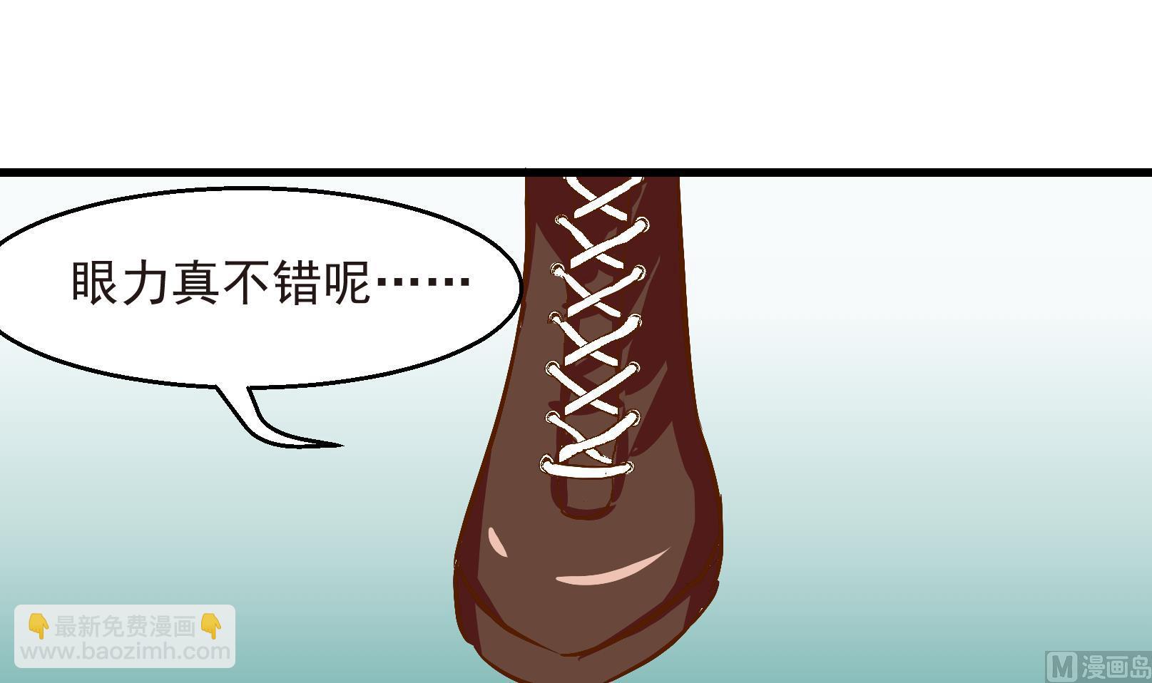 第24话 陷入危机 二23