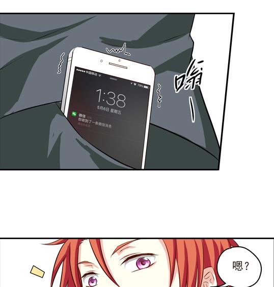 第07话36