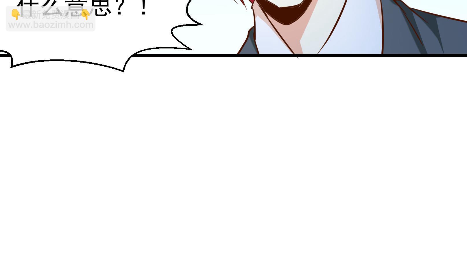 第41话 终回12