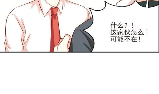 第03话22