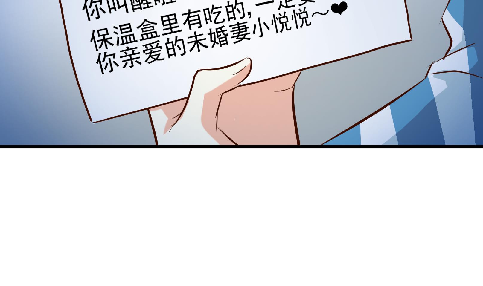 第39话 潜入 一16