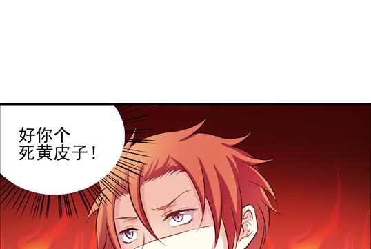 第01话16