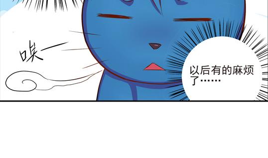 第06话31