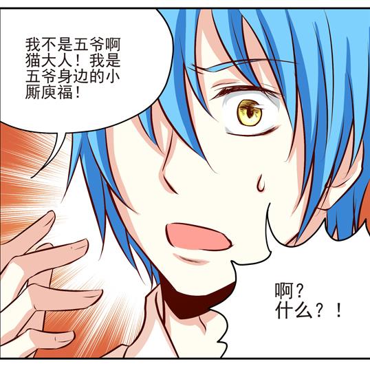 第11话25