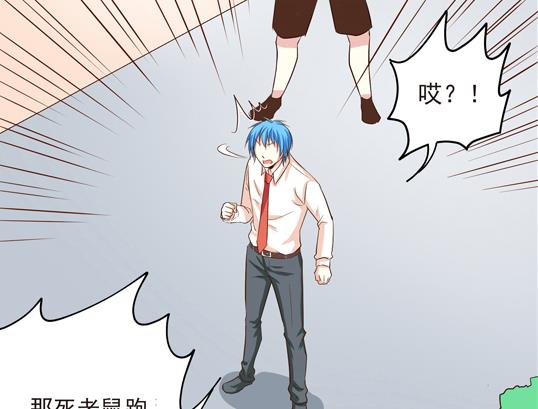 第09话22