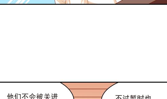 第15话4