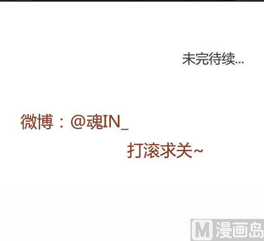 第05话23