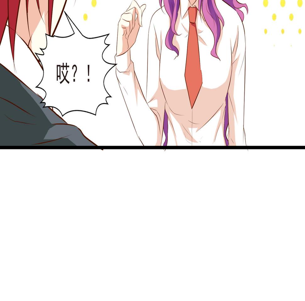 第37话 麻烦转校生 三16