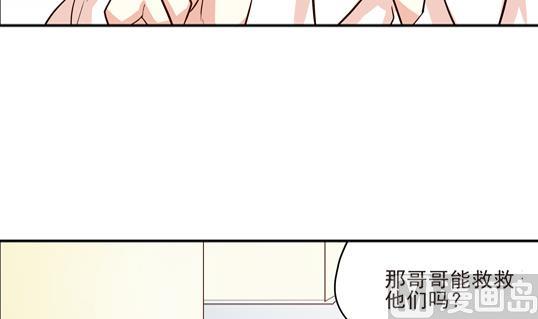 第12话17