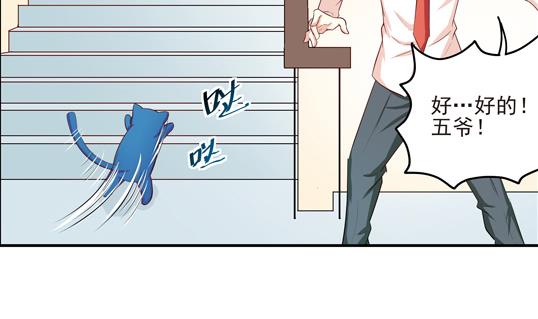 第06话7