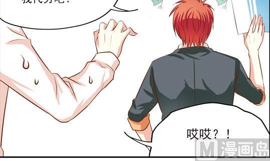 第03话29