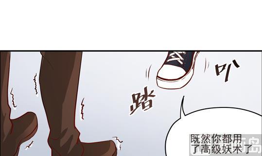 第01话38
