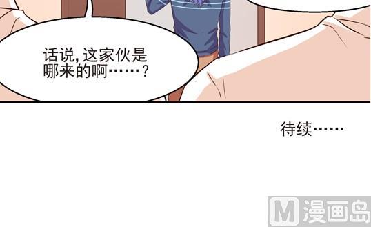 第16话26