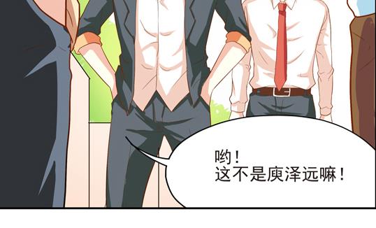 第08话37